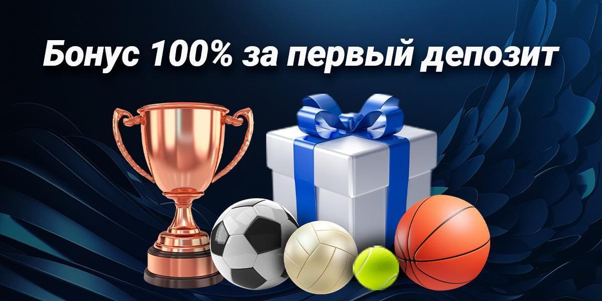 1bet-bonus